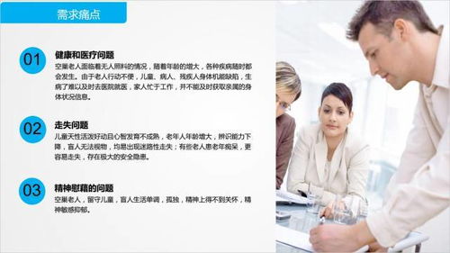 創(chuàng)業(yè)，不只是說說 啟迪之星鄭州第四期入孵評(píng)審會(huì)圓滿舉行，賦能技術(shù)轉(zhuǎn)讓新生態(tài)