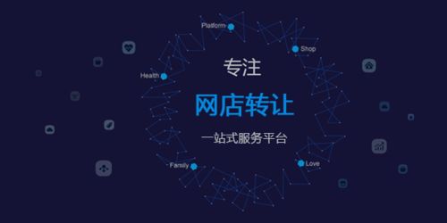 天貓買賣平臺(tái)攜手豐巢發(fā)布新品，科技范十足的技術(shù)轉(zhuǎn)讓新篇章